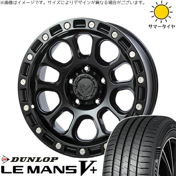 ダンロップ ルマンファイブ 225/40R18 ＋ MKW M205 ブラックキャット 18インチ 8J +40 5H114.3P サマー・ホイール4本セット。1枚目。