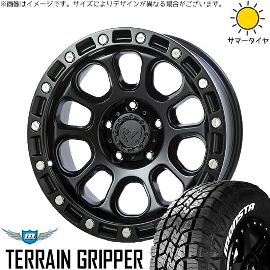 モンスタタイヤ テレーングリッパー 265/60R18 ＋ MKW M205 ブラックキャット 18インチ 8J +20 6H139.7P サマー・ホイール4本セット。1枚目。