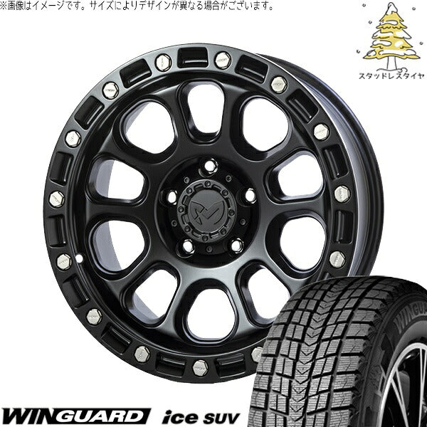 ネクセン ウィンガードアイス SUV 265/65R17 ＋ MKW M204 ブラックキャット 17インチ 8J +20 6H139.7P スタッドレス・ホイール4本セット。1枚目。