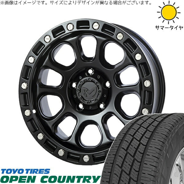 トーヨータイヤ オープンカントリー H/T2 205/65R16 ＋ MKW M204 ブラックキャット 16インチ 7J +35 5H114.3P サマー・ホイール4本セット。1枚目。