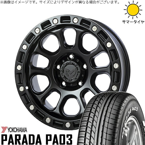 ヨコハマタイヤ パラダ PA03 225/50R18 ＋ MKW M205 ブラックキャット 18インチ 8J +40 5H114.3P サマー・ホイール4本セット。1枚目。