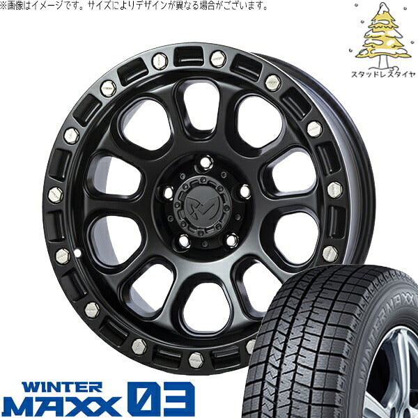 ダンロップ ウィンターマックス03 235/60R18 ＋ MKW M205 ブラックキャット 18インチ 8J +40 5H114.3P スタッドレス・ホイール4本セット。1枚目。