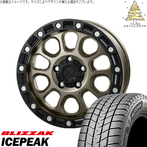 ブリヂストン ブリザック ICEPEAK 215/70R16 ＋ MKW M204 コヨーテブロンズ 16インチ 7J +35 5H114.3P スタッドレス・ホイール4本セット。1枚目。