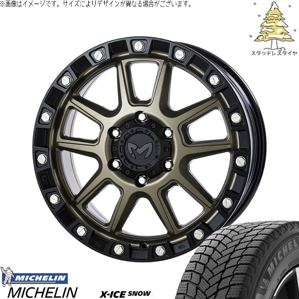 ミシュラン エックスアイス スノー 215/50R18 ＋ MKW M205 コヨーテブロンズ 18インチ 8J +40 5H114.3P スタッドレス・ホイール4本セット。1枚目。