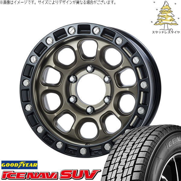 グッドイヤー アイスナビ SUV 265/70R17 ＋ MKW M204 コヨーテブロンズ 17インチ 8J +20 6H139.7P スタッドレス・ホイール4本セット。1枚目。