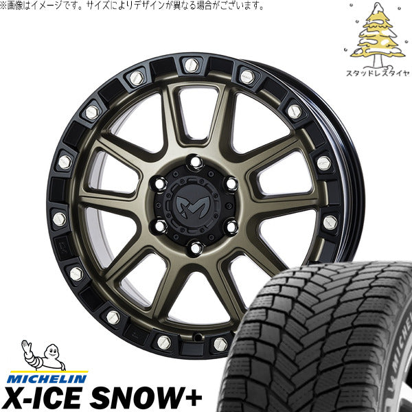 ミシュラン エックスアイス スノー+ 275/65R18 ＋ MKW M205 コヨーテブロンズ 18インチ 8J +50 6H139.7P スタッドレス・ホイール4本セット。1枚目。