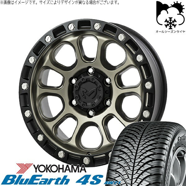 ヨコハマタイヤ ブルーアース4S AW21 225/45R18 ＋ MKW M205 コヨーテブロンズ 18インチ 8J +40 5H114.3P オールシーズン・ホイール4本セット。1枚目。