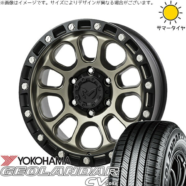 ヨコハマタイヤ ジオランダーCV G058 225/70R16 ＋ MKW M204 コヨーテブロンズ 16インチ 7J +35 5H114.3P サマー・ホイール4本セット。1枚目。