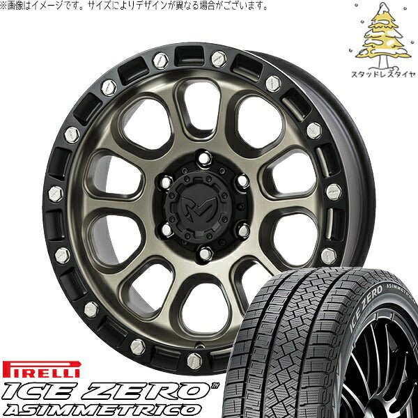 ピレリ アイスゼロアシンメトリコ 225/50R18 ＋ MKW M205 コヨーテブロンズ 18インチ 8J +40 5H114.3P スタッドレス・ホイール4本セット。1枚目。