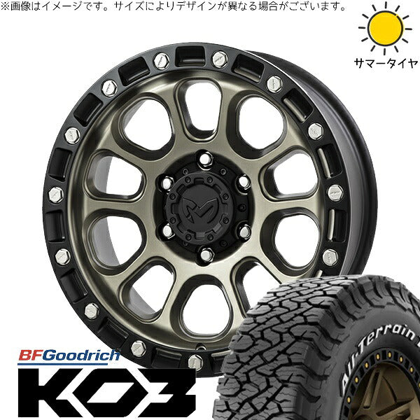 BFグッドリッチ オールテレーン T/A KO3 235/70R16 ＋ MKW M204 コヨーテブロンズ 16インチ 7J +35 5H114.3P サマー・ホイール4本セット。1枚目。