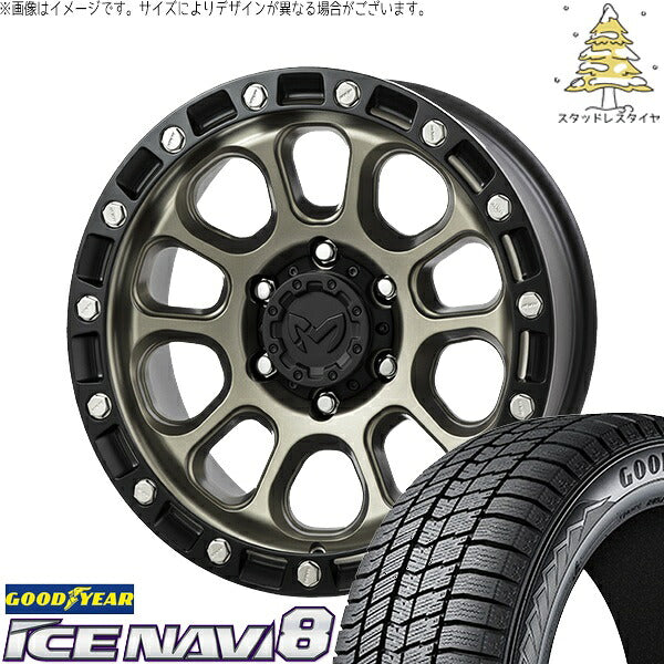 グッドイヤー アイスナビ8 195/65R16 ＋ MKW M204 コヨーテブロンズ 16インチ 7J +35 5H114.3P スタッドレス・ホイール4本セット。1枚目。