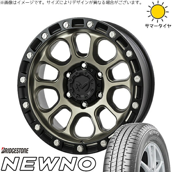 ブリヂストン ニューノ 225/50R18 ＋ MKW M205 コヨーテブロンズ 18インチ 8J +40 5H114.3P サマー・ホイール4本セット。1枚目。
