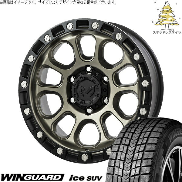 ネクセン ウィンガードアイス SUV 235/60R18 ＋ MKW M205 コヨーテブロンズ 18インチ 8J +40 5H114.3P スタッドレス・ホイール4本セット。1枚目。