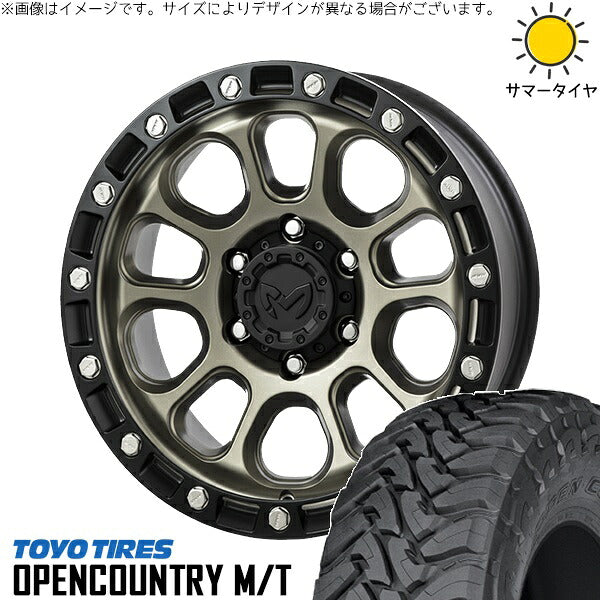 トーヨータイヤ オープンカントリー M/T 265/65R17 ＋ MKW M204 コヨーテブロンズ 17インチ 8J +20 6H139.7P サマー・ホイール4本セット。1枚目。