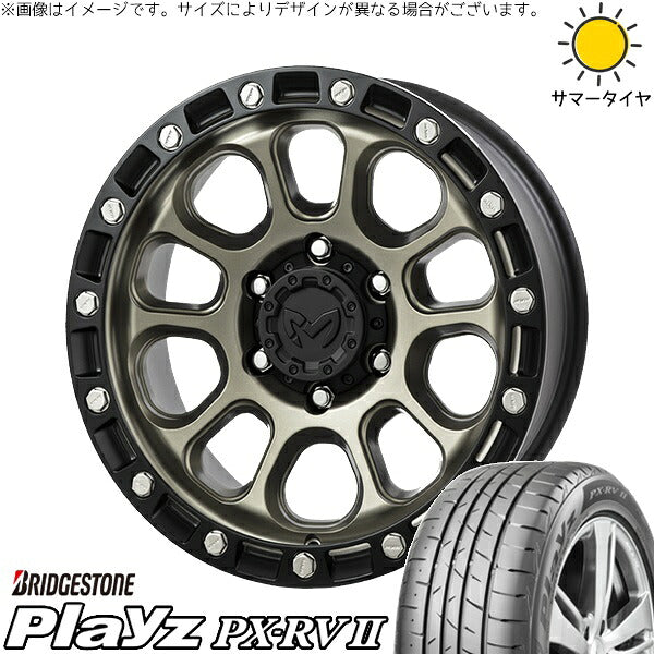 ブリヂストン プレイズ PX-RV2 205/65R16 ＋ MKW M204 コヨーテブロンズ 16インチ 7J +35 5H114.3P サマー・ホイール4本セット。1枚目。