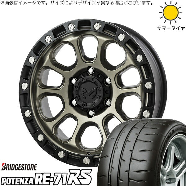 ブリヂストン ポテンザ RE71-RS 225/50R18 ＋ MKW M205 コヨーテブロンズ 18インチ 8J +40 5H114.3P サマー・ホイール4本セット。1枚目。