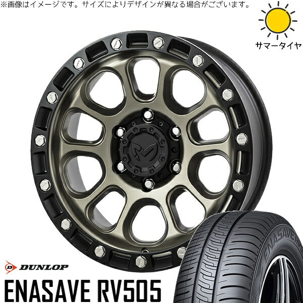 ダンロップ エナセーブ RV505 215/65R16 ＋ MKW M204 コヨーテブロンズ 16インチ 7J +35 5H114.3P サマー・ホイール4本セット。1枚目。