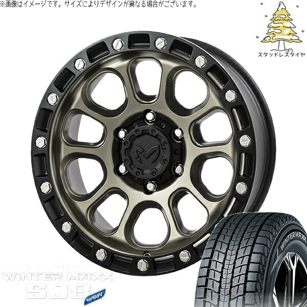 ダンロップ ウィンターマックス SJ8+ 285/60R18 ＋ MKW M205 コヨーテブロンズ 18インチ 8J +20 6H139.7P スタッドレス・ホイール4本セット。1枚目。