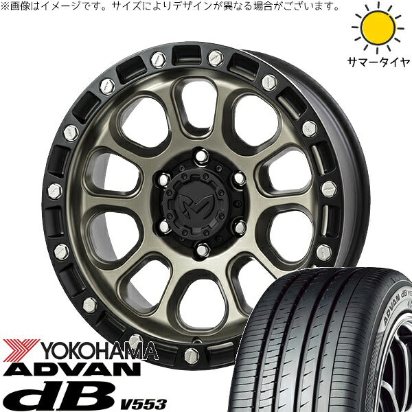 ヨコハマタイヤ アドバン デシベル V553 235/50R18 ＋ MKW M205 コヨーテブロンズ 18インチ 8J +40 5H114.3P サマー・ホイール4本セット。1枚目。