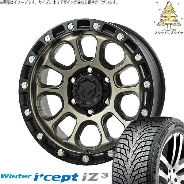 ハンコック ウィンターアイセプト IZ3 W636 235/50R18 ＋ MKW M205 コヨーテブロンズ 18インチ 8J +40 5H114.3P スタッドレス・ホイール4本セット。1枚目。