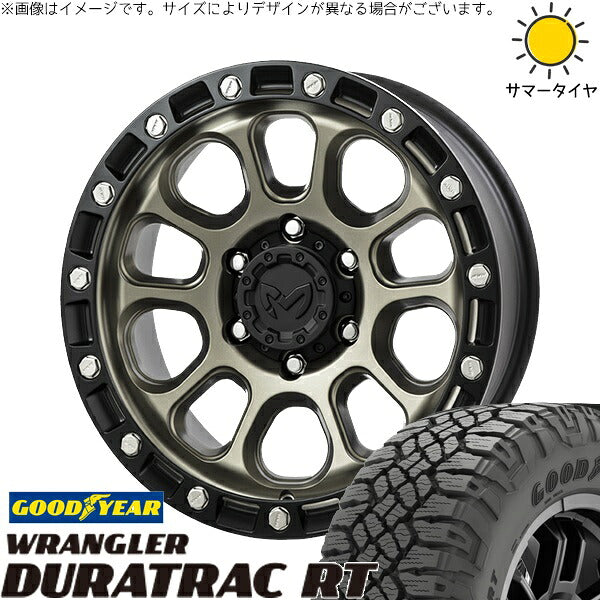 グッドイヤー ラングラー デュラトラック RT 265/65R17 ＋ MKW M204 コヨーテブロンズ 17インチ 8J +20 6H139.7P サマー・ホイール4本セット。1枚目。