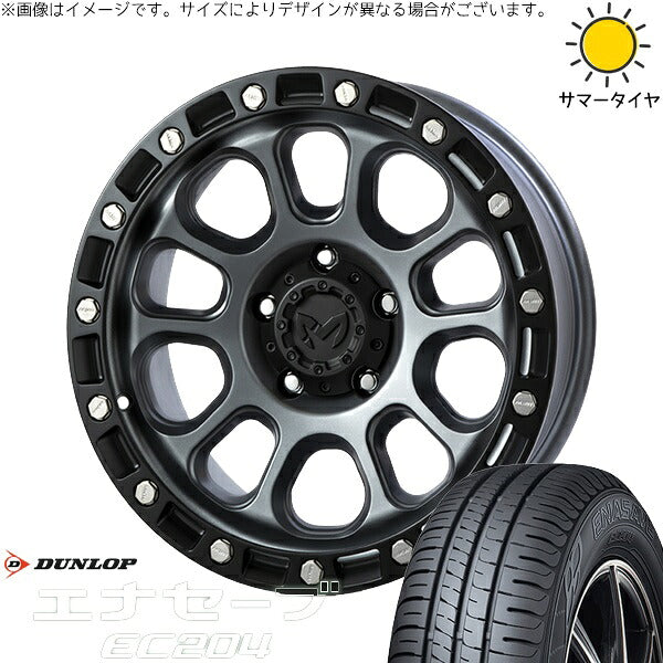 ダンロップ エナセーブ EC204 215/65R16 ＋ MKW M204 ドライグレー 16インチ 7J +35 5H114.3P サマー・ホイール4本セット。1枚目。