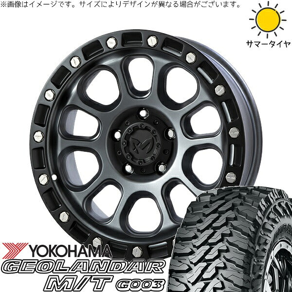 ヨコハマタイヤ ジオランダー M/T G003 225/70R16 ＋ MKW M204 ドライグレー 16インチ 7J +35 5H114.3P サマー・ホイール4本セット。1枚目。