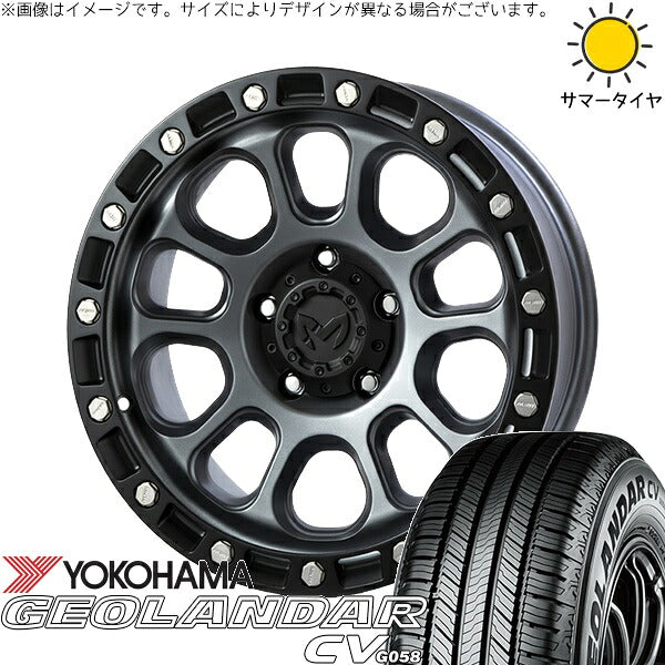 ヨコハマタイヤ ジオランダーCV G058 225/70R16 ＋ MKW M204 ドライグレー 16インチ 7J +35 5H114.3P サマー・ホイール4本セット。1枚目。