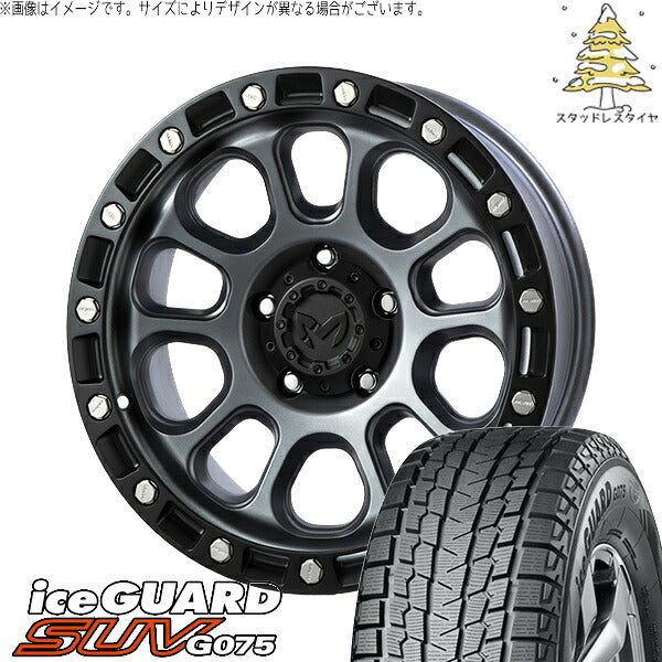 ヨコハマタイヤ アイスガード SUV G075 285/70R17 ＋ MKW M204 ドライグレー 17インチ 8J +20 6H139.7P スタッドレス・ホイール4本セット。1枚目。