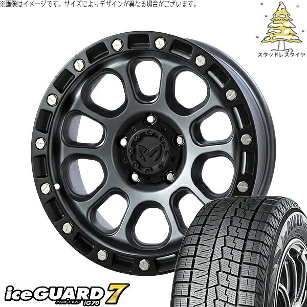 ヨコハマタイヤ アイスガードセブン IG70 205/65R16 ＋ MKW M204 ドライグレー 16インチ 7J +35 5H114.3P スタッドレス・ホイール4本セット。1枚目。