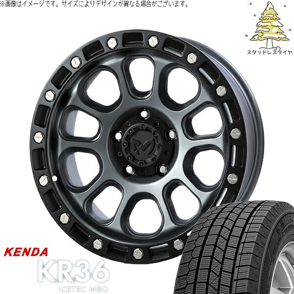 ケンダ アイステックネオ KR36 205/65R16 ＋ MKW M204 ドライグレー 16インチ 7J +35 5H114.3P スタッドレス・ホイール4本セット。1枚目。