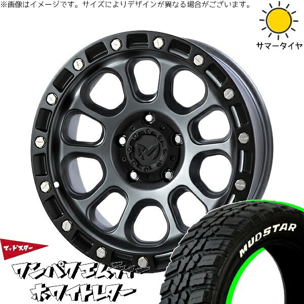 マッドスター ワンパクMT 235/70R16 ＋ MKW M204 ドライグレー 16インチ 7J +35 5H114.3P サマー・ホイール4本セット。1枚目。