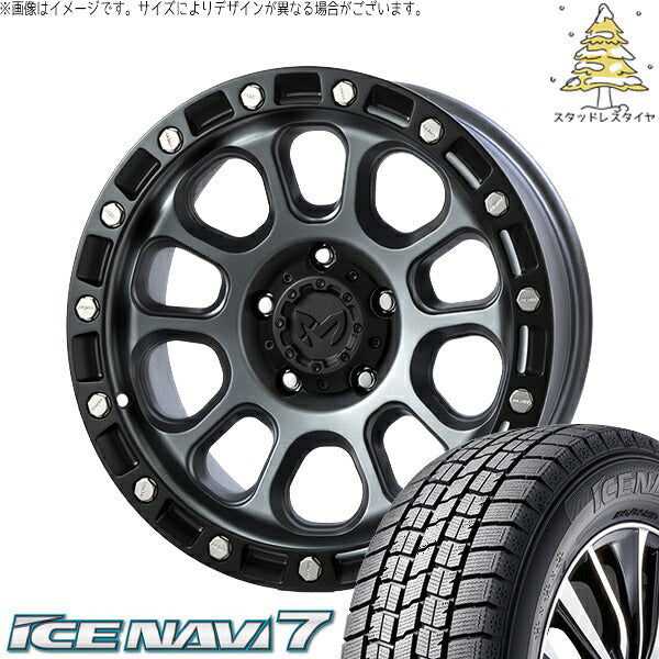グッドイヤー アイスナビ7 195/65R16 ＋ MKW M204 ドライグレー 16インチ 7J +35 5H114.3P スタッドレス・ホイール4本セット。1枚目。