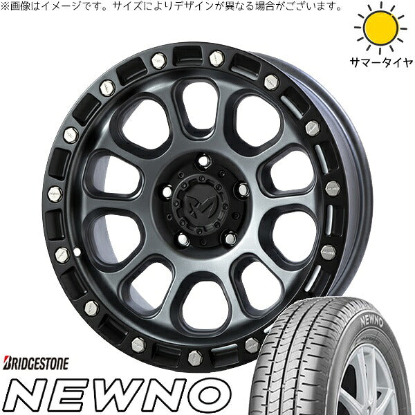 ブリヂストン ニューノ 205/65R16 ＋ MKW M204 ドライグレー 16インチ 7J +35 5H114.3P サマー・ホイール4本セット。1枚目。