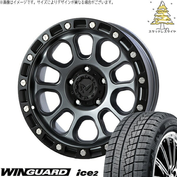 ネクセン ウィンガード アイス2 205/65R16 ＋ MKW M204 ドライグレー 16インチ 7J +35 5H114.3P スタッドレス・ホイール4本セット。1枚目。