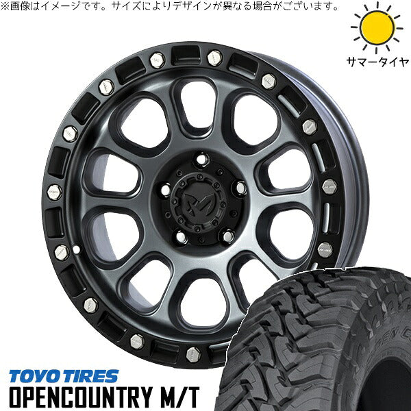 トーヨータイヤ オープンカントリー M/T 265/70R17 ＋ MKW M204 ドライグレー 17インチ 8J +20 6H139.7P サマー・ホイール4本セット。1枚目。