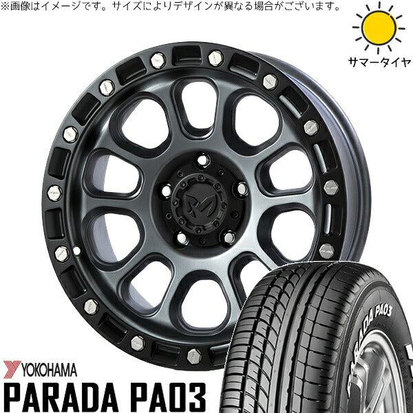 ヨコハマタイヤ パラダ PA03 215/65R16 ＋ MKW M204 ドライグレー 16インチ 7J +35 5H114.3P サマー・ホイール4本セット。1枚目。
