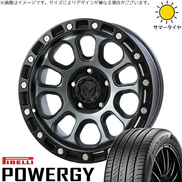 ピレリ パワジー 205/65R16 ＋ MKW M204 ドライグレー 16インチ 7J +35 5H114.3P サマー・ホイール4本セット。1枚目。