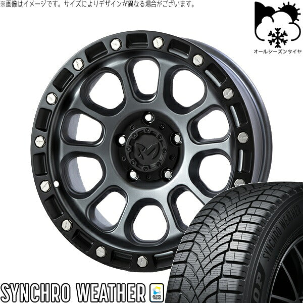 ダンロップ シンクロウェザー 205/65R16 ＋ MKW M204 ドライグレー 16インチ 7J +35 5H114.3P オールシーズン・ホイール4本セット。1枚目。