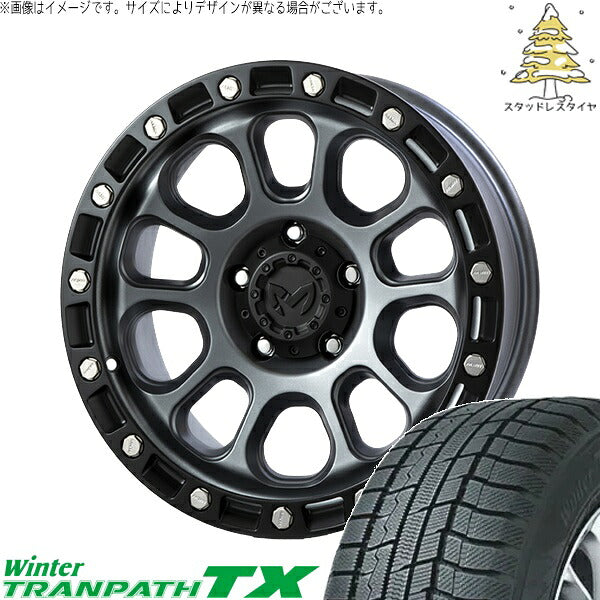 トーヨータイヤ ウィンタートランパス TX 205/65R16 ＋ MKW M204 ドライグレー 16インチ 7J +35 5H114.3P スタッドレス・ホイール4本セット。1枚目。