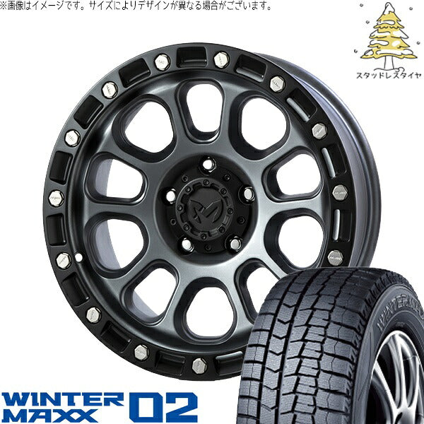 ダンロップ ウィンターマックス02 205/65R16 ＋ MKW M204 ドライグレー 16インチ 7J +35 5H114.3P スタッドレス・ホイール4本セット。1枚目。