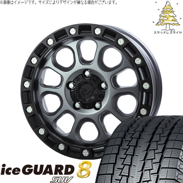 ヨコハマタイヤ アイスガード8 SUV 215/65R16 ＋ MKW M204 ドライグレー 16インチ 7J +35 5H114.3P スタッドレス・ホイール4本セット。1枚目。