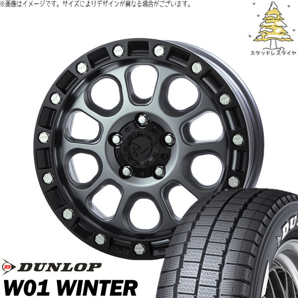 ダンロップ W01 WINTER 215/65R16 ＋ MKW M204 ドライグレー 16インチ 7J +35 5H114.3P スタッドレス・ホイール4本セット。1枚目。