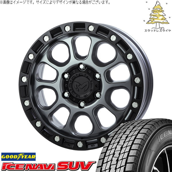 グッドイヤー アイスナビ SUV 265/65R17 ＋ MKW M204 ドライグレー 17インチ 8J +20 6H139.7P スタッドレス・ホイール4本セット。1枚目。