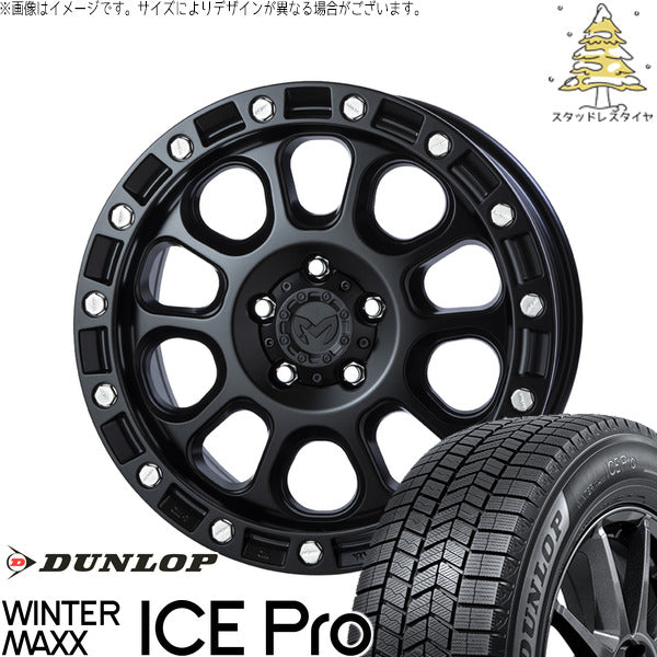 ダンロップ ウィンターマックス ICE Pro 215/65R16 ＋ MKW M204 ブラックキャット 16インチ 7J +35 5H114.3P スタッドレス・ホイール4本セット。1枚目。