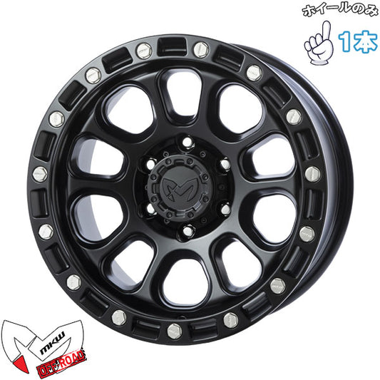 17インチ アルミホイール 6穴139.7 | MKW M204 ブラックキャット 9J 1本のみ 正規品