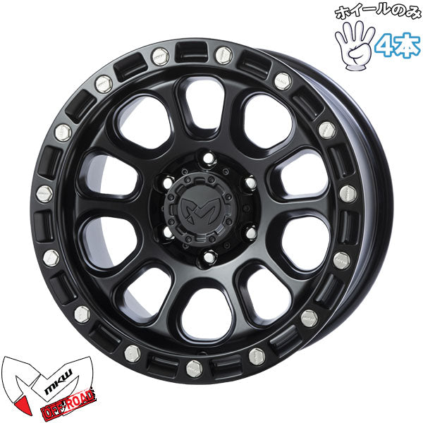 17インチ アルミホイール 6穴139.7 | MKW M204 ブラックキャット 9J 4本セット 正規品