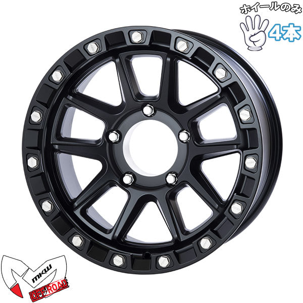 17インチ アルミホイール 5穴150 | MKW M205 ブラックキャット 8.5J 4本セット 正規品
