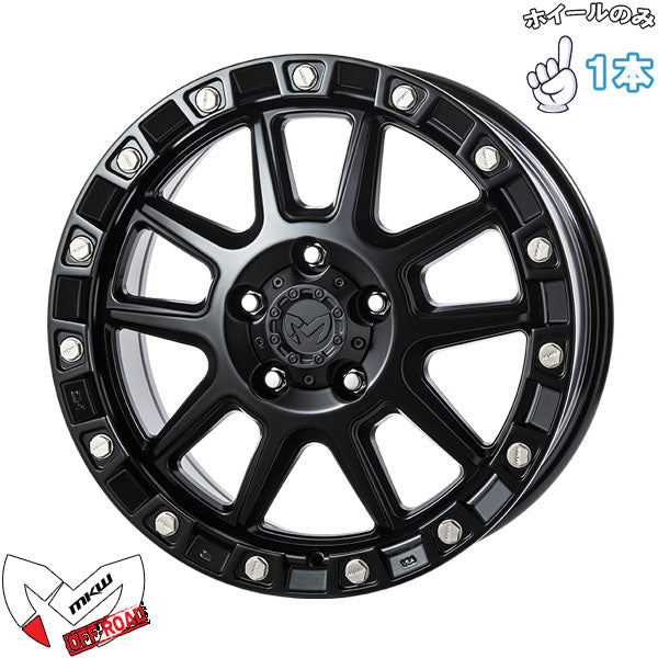 18インチ アルミホイール 5穴114.3 | MKW M205 ブラックキャット 8J 1本のみ 正規品