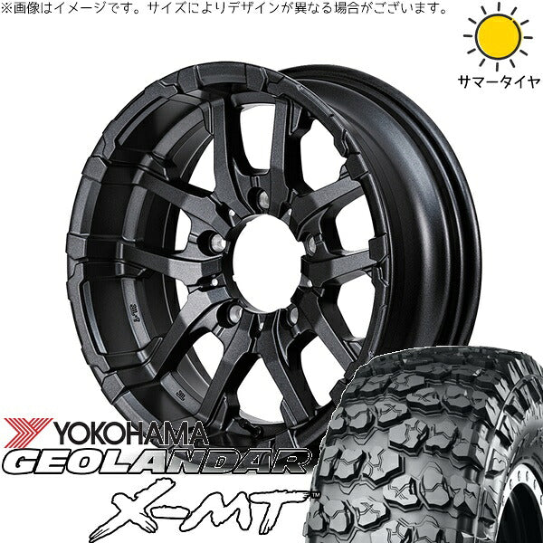 ヨコハマタイヤ ジオランダー M/T G003 7.00R16 ＋ ナイトロパワー M26 クロスファング バレルブラック 16インチ 6J -5 5H139.7P サマー・ホイール4本セット。1枚目。